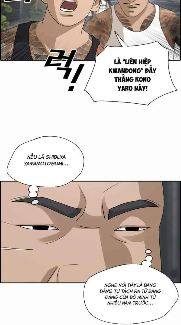 Chapter 127.6