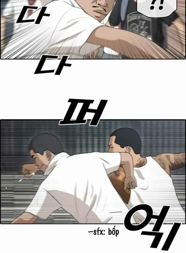 Chapter 127.6