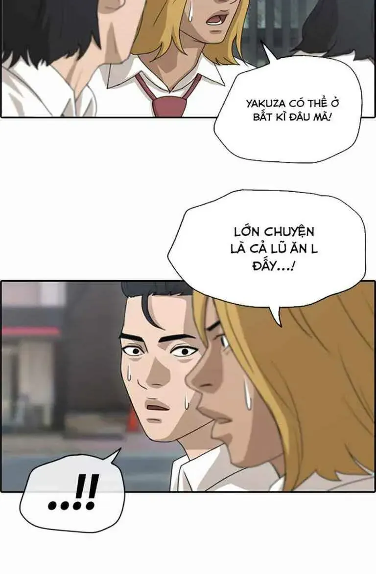 Chapter 127.6