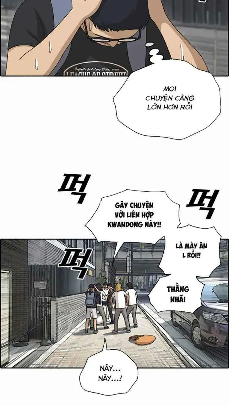 Chapter 127.6