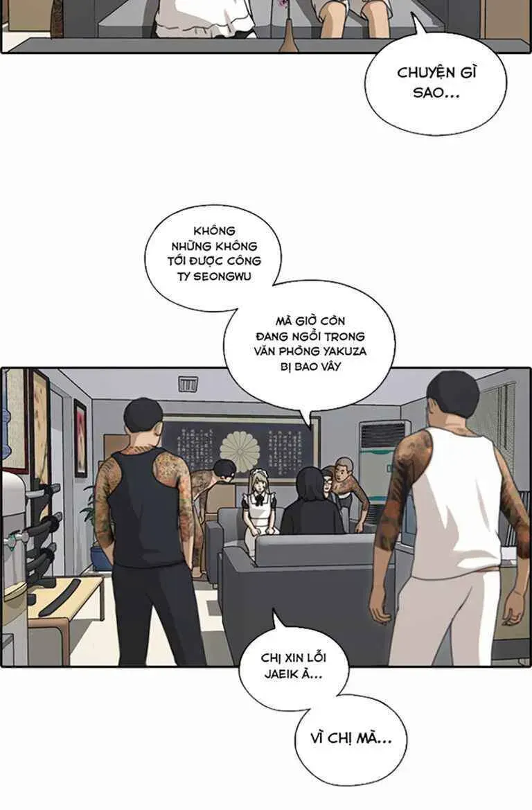 Chapter 127.6