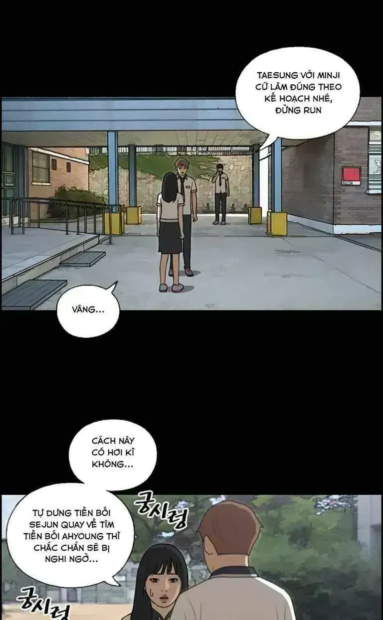 Chapter 127.7