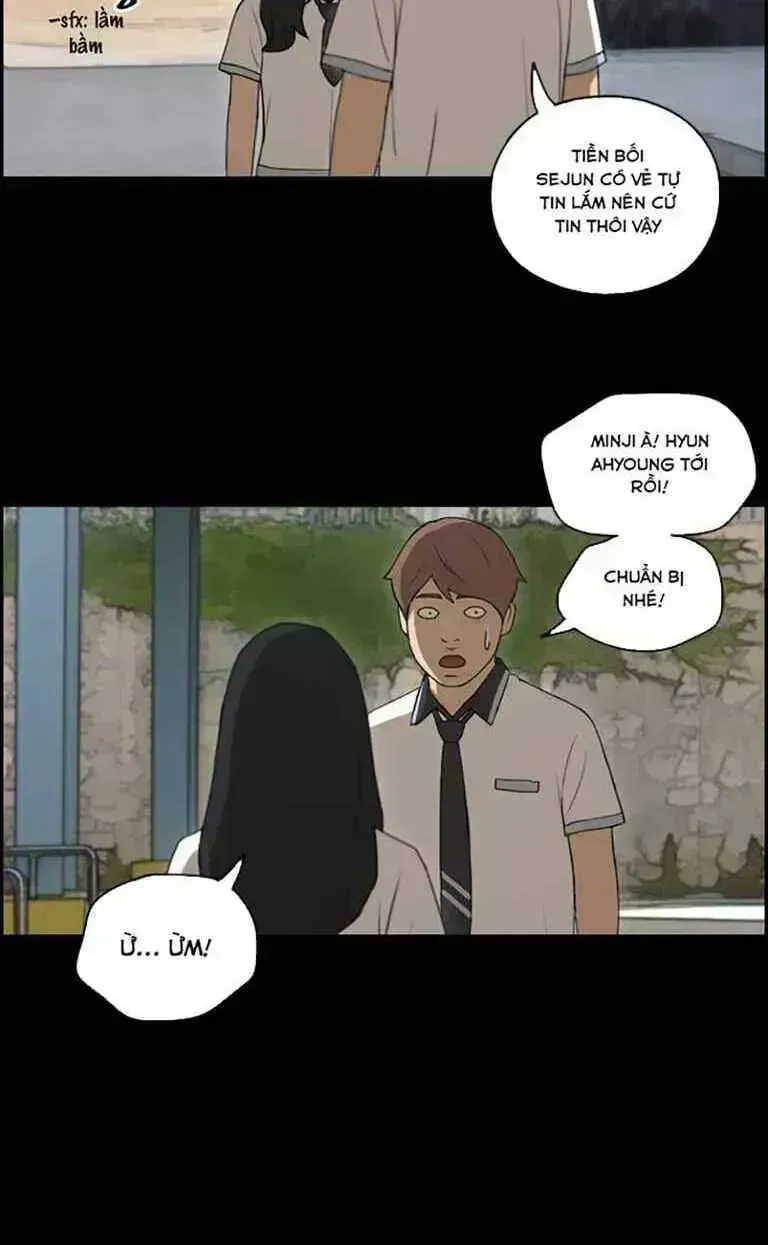 Chapter 127.7