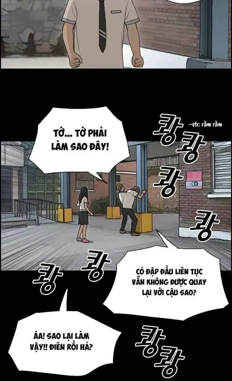 Chapter 127.7