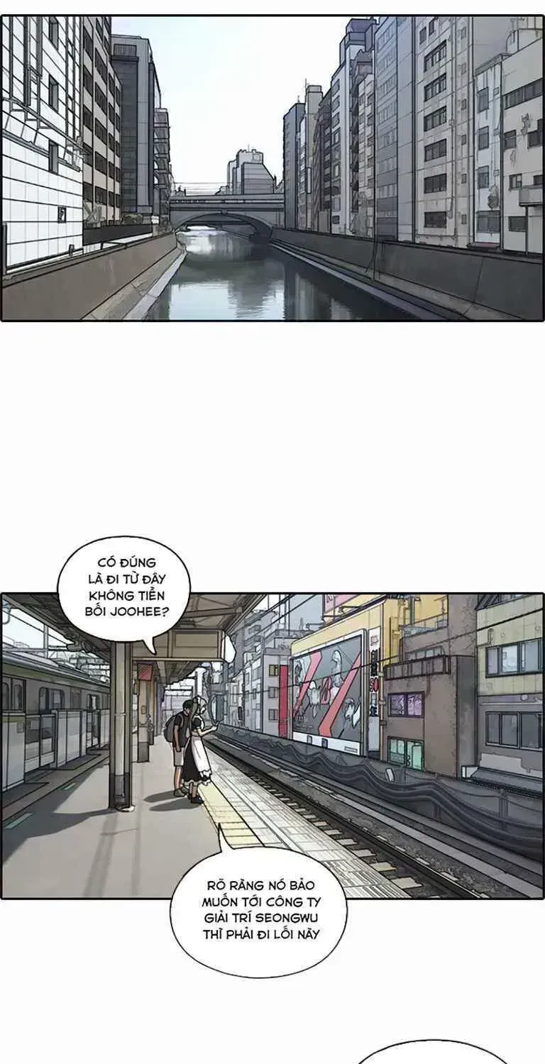 Chapter 127.7