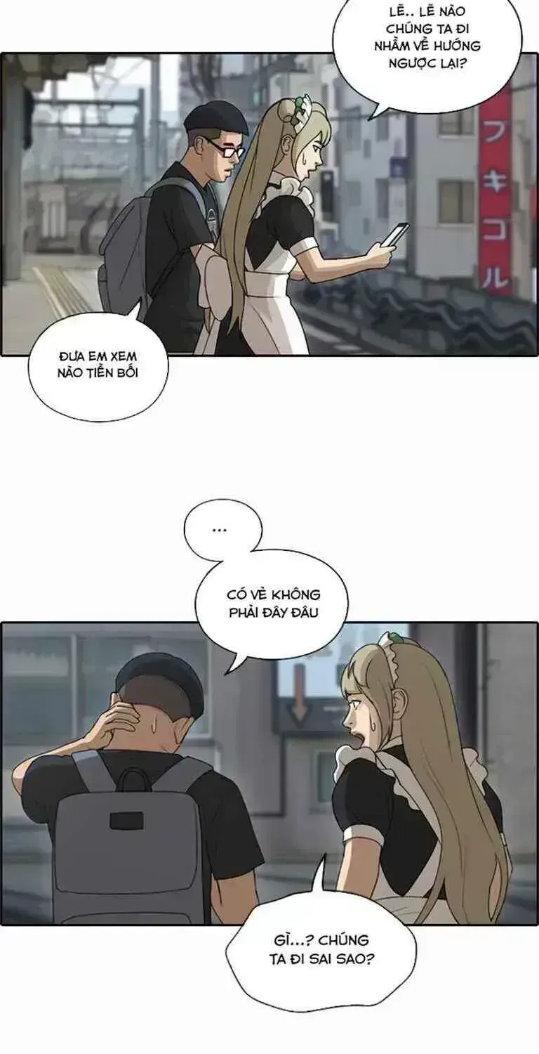 Chapter 127.7