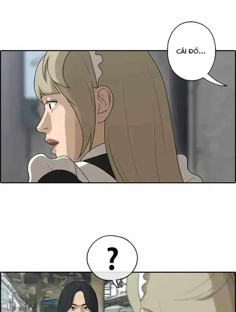 Chapter 127.7