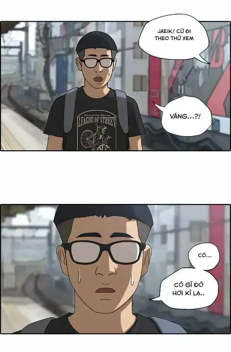 Chapter 127.7