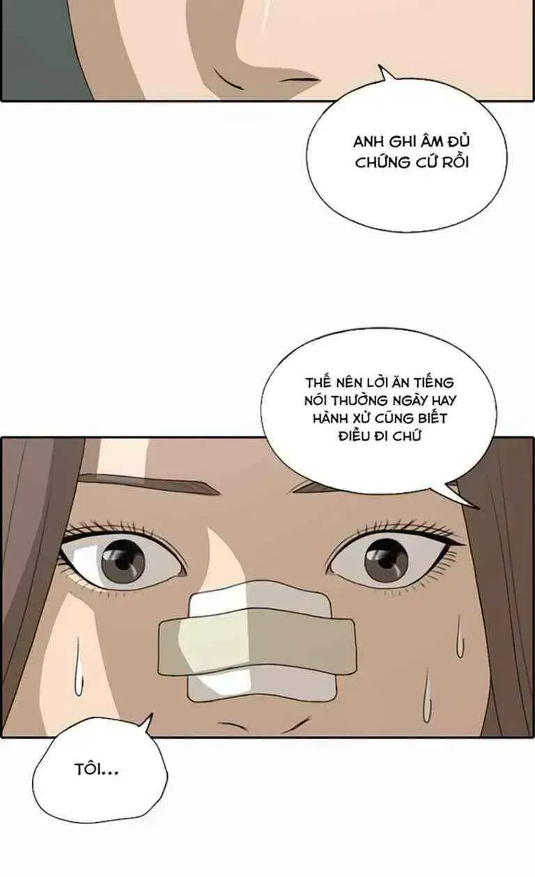 Chapter 127.8