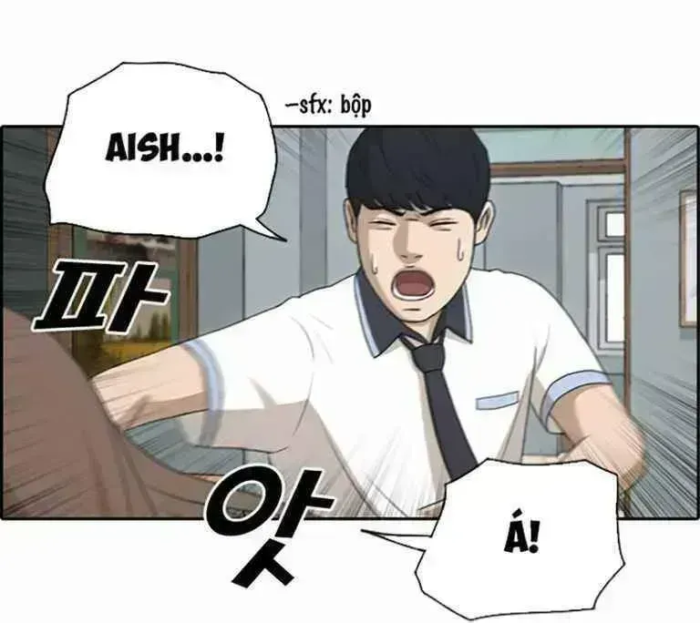 Chapter 127.8
