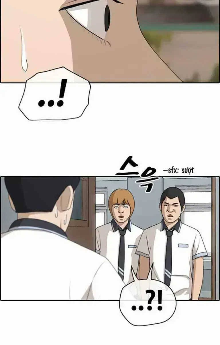 Chapter 127.8