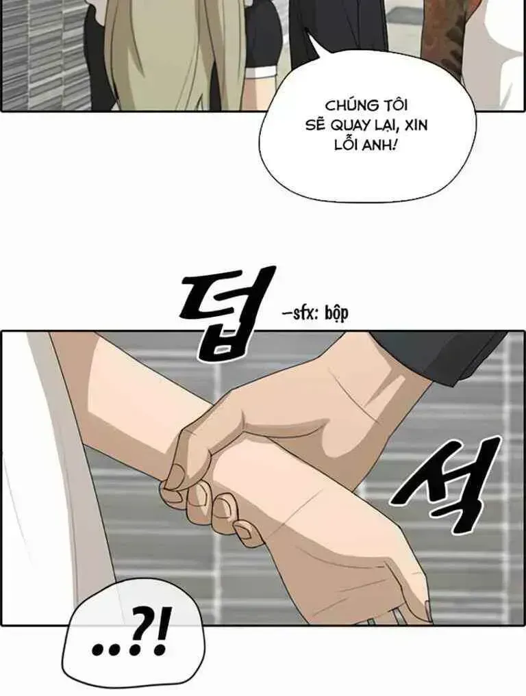 Chapter 127.8