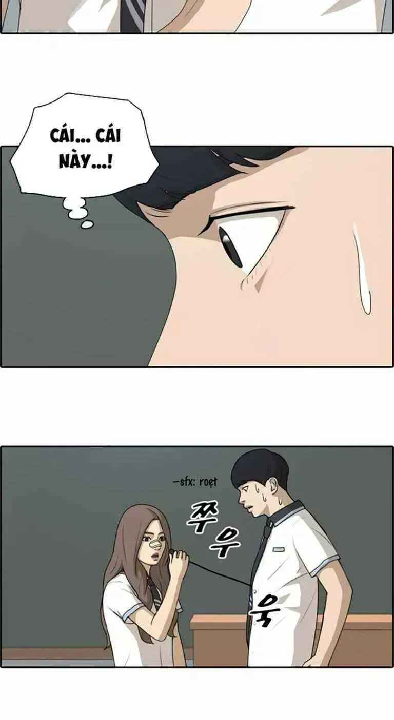 Chapter 127.8