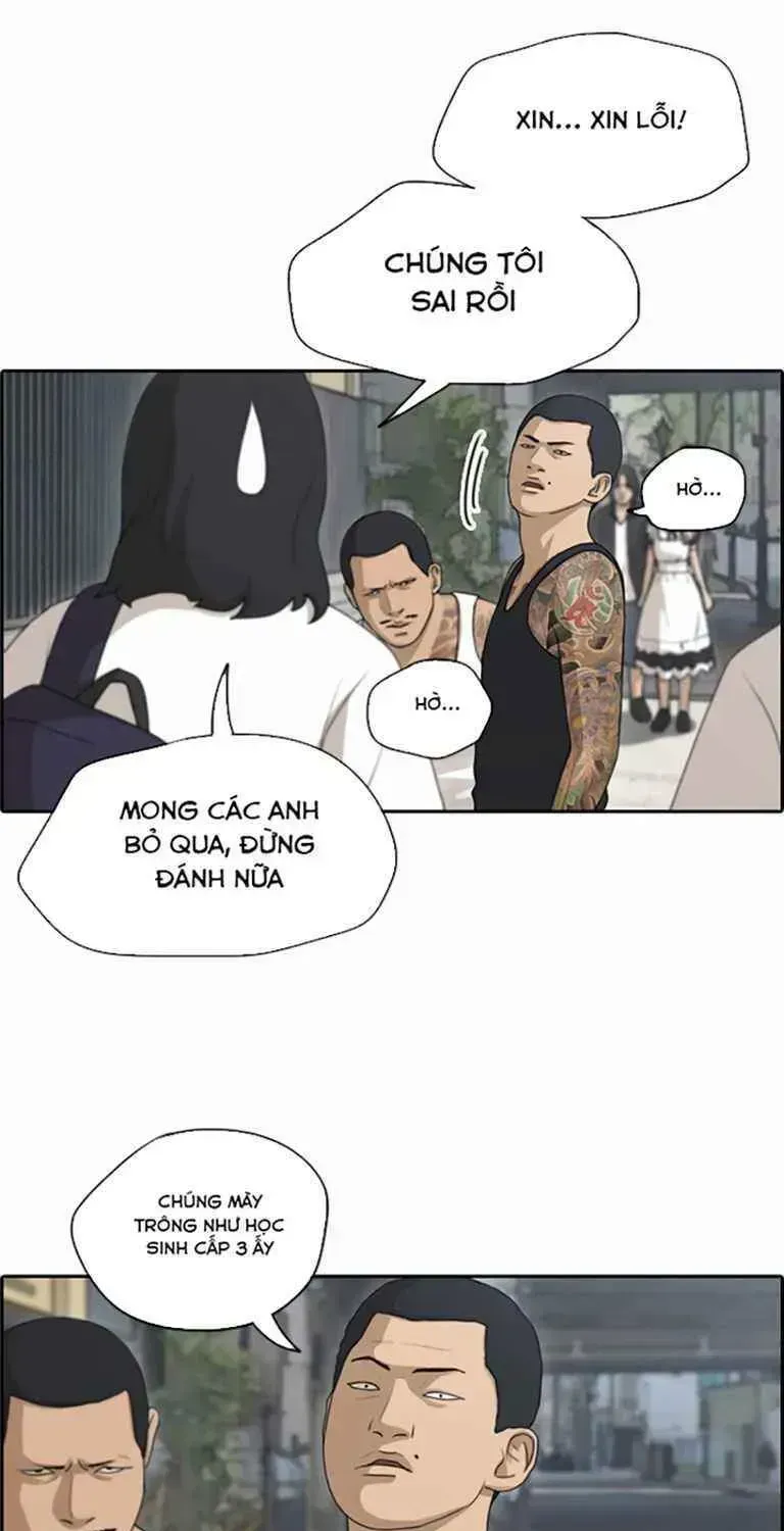 Chapter 127.9