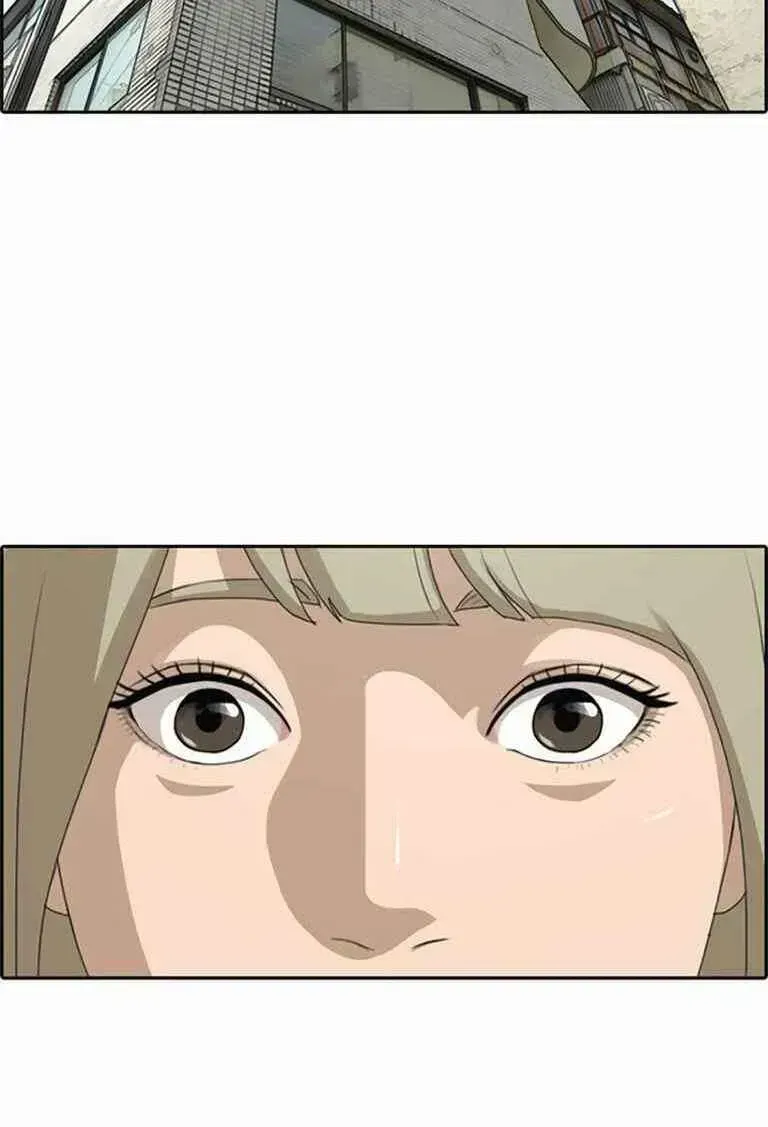 Chapter 127.9