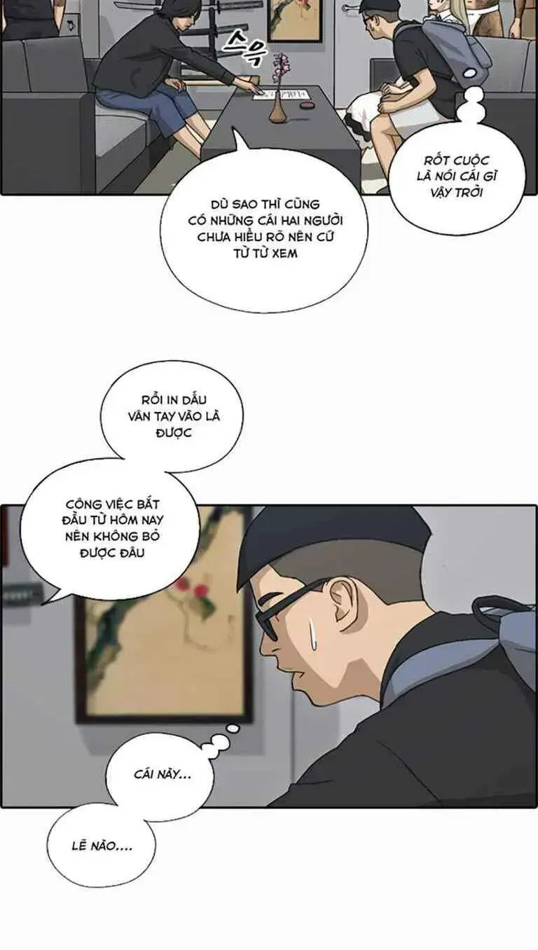 Chapter 127.9