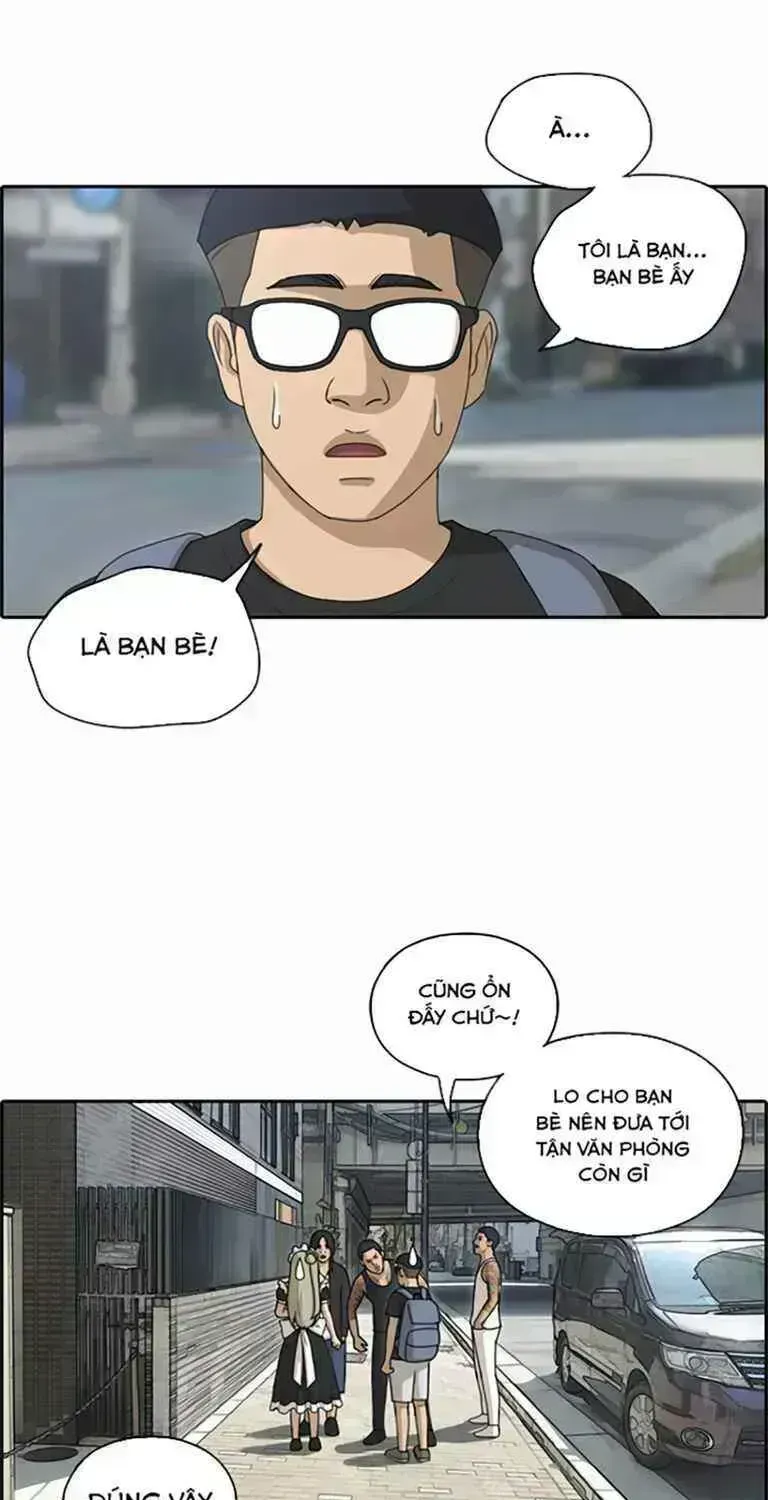 Chapter 128.1