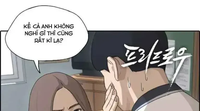 Chapter 128.1