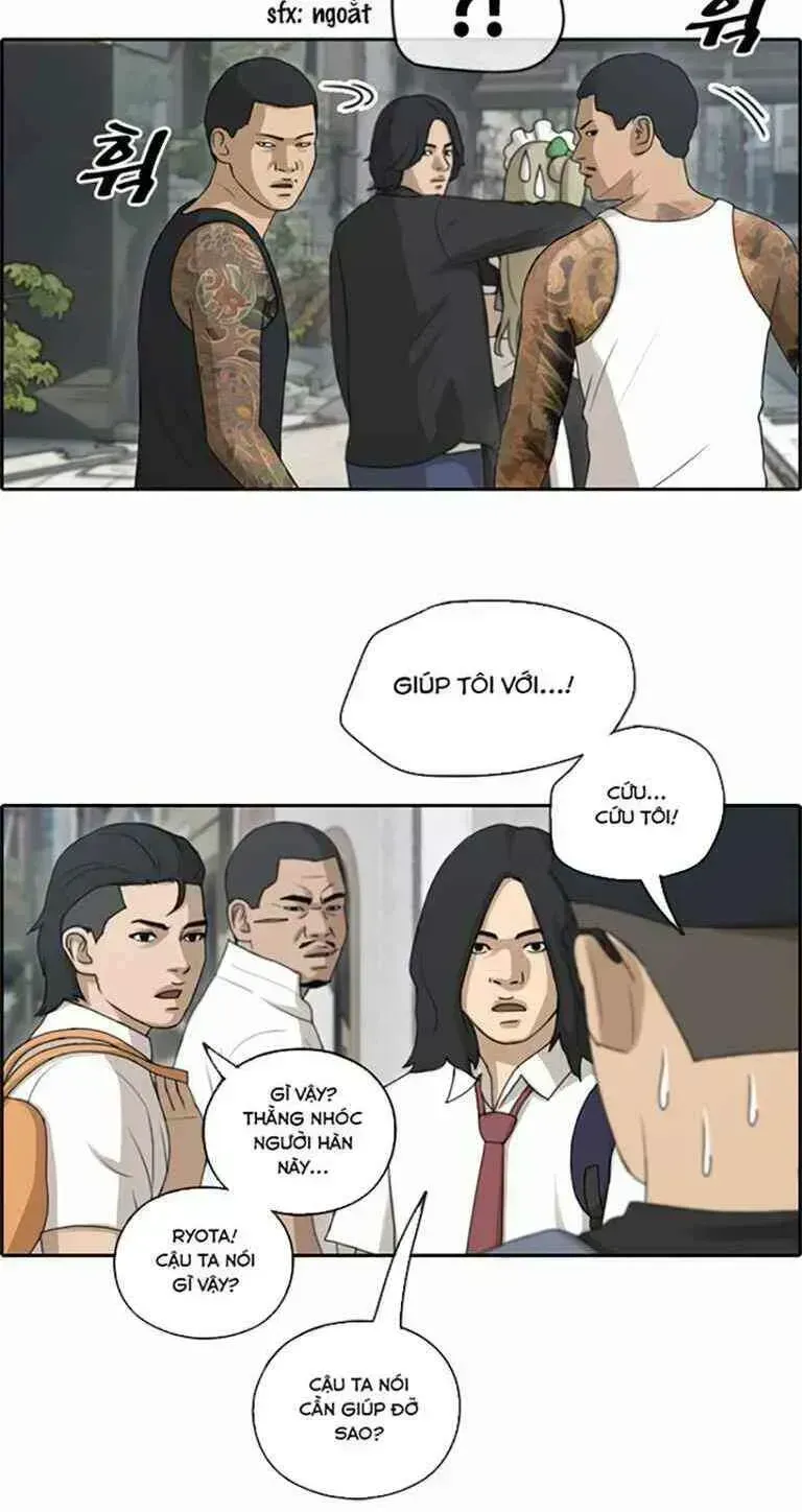 Chapter 128.2