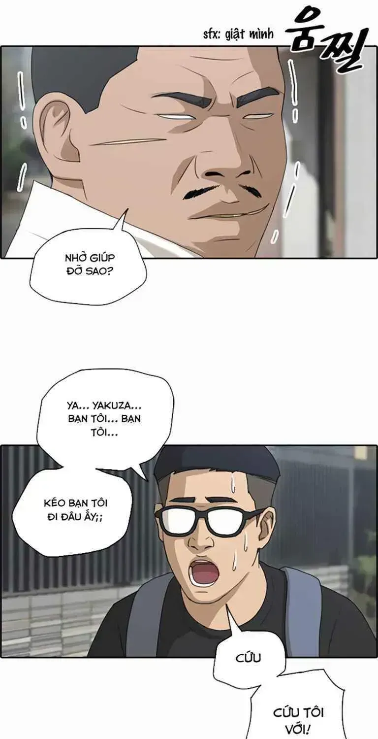 Chapter 128.2