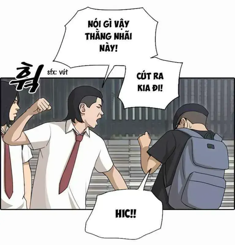 Chapter 128.2