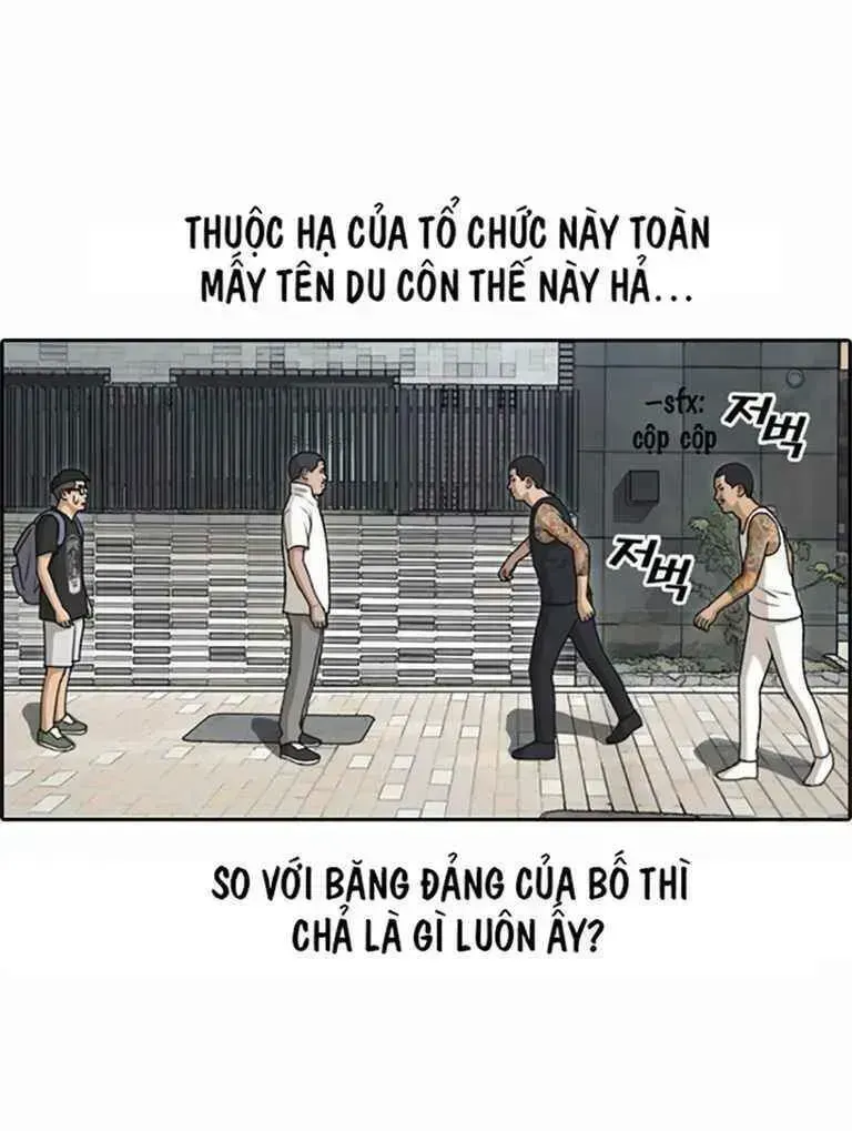 Chapter 128.2