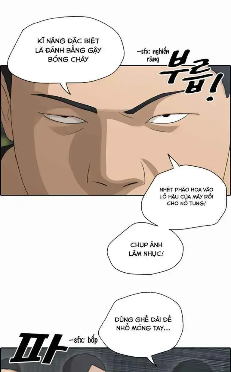 Chapter 128.2
