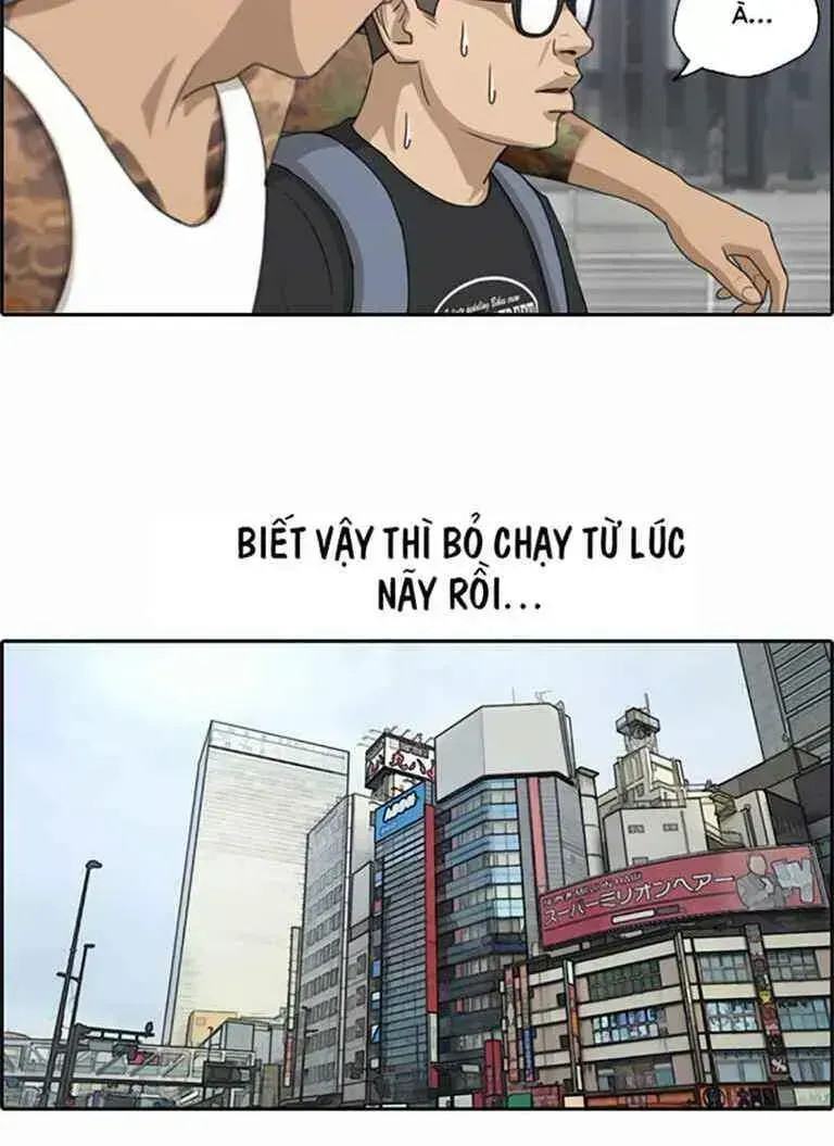 Chapter 128.2
