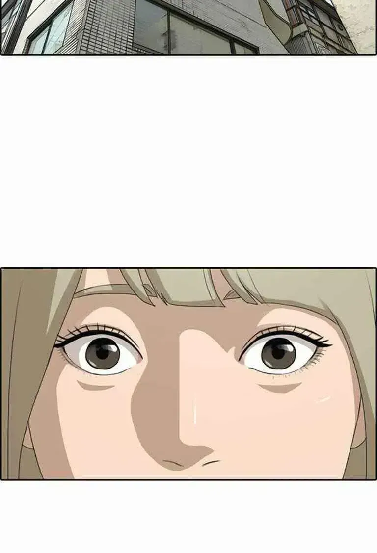Chapter 128.2
