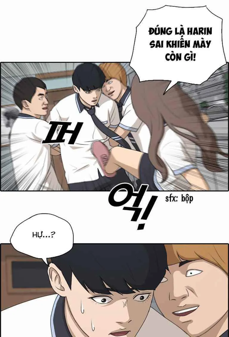 Chapter 128.3