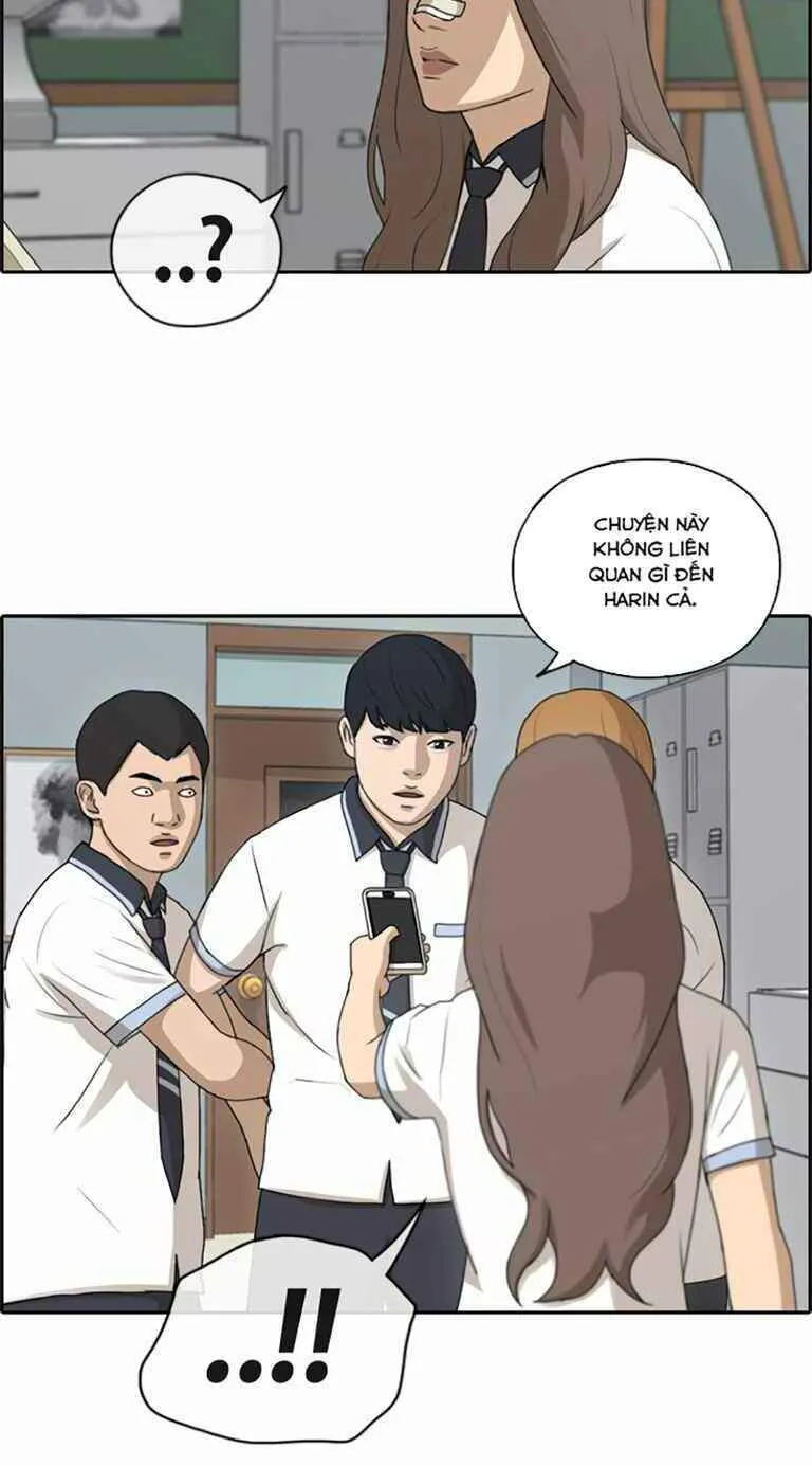 Chapter 128.3