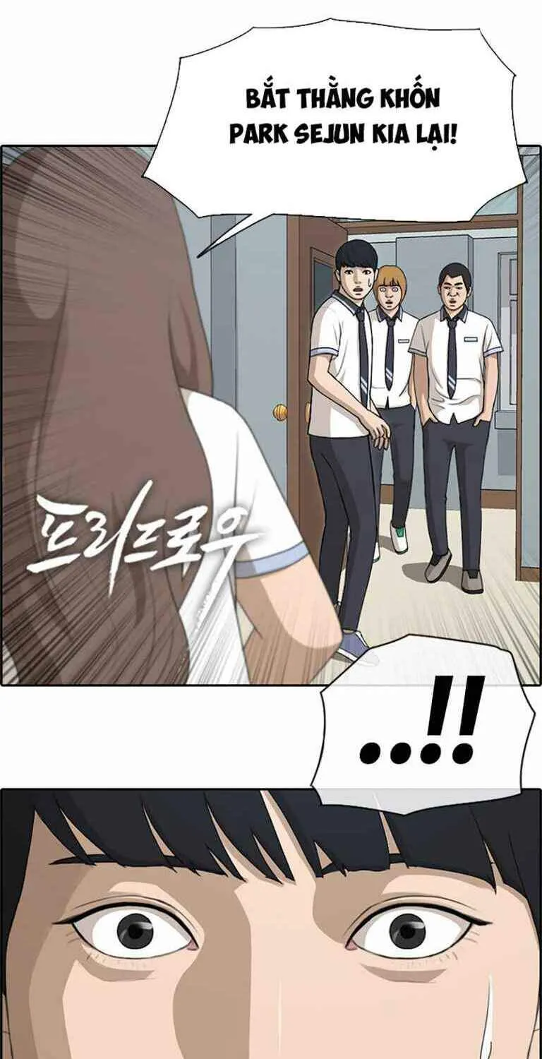 Chapter 128.3