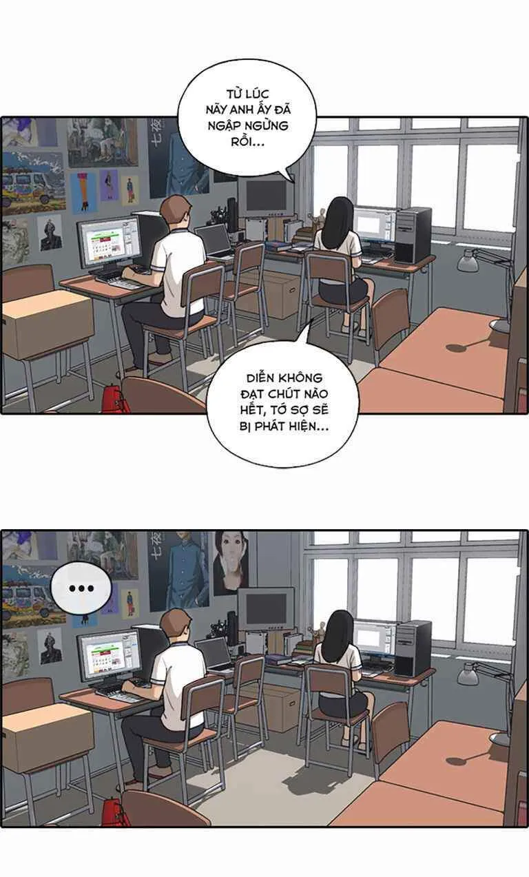 Chapter 128.3