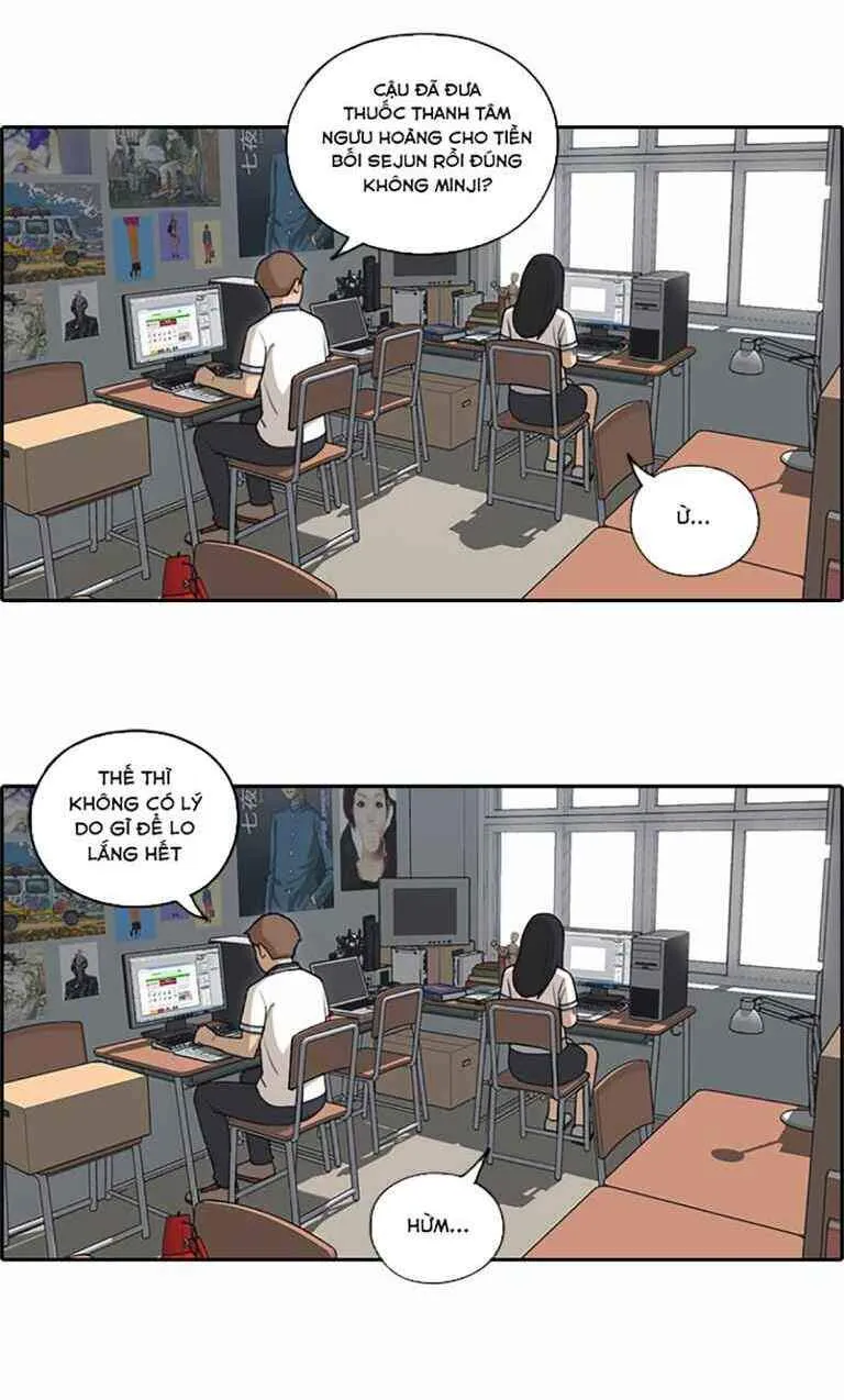 Chapter 128.3