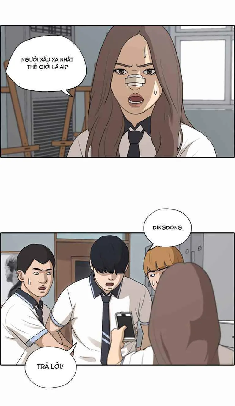 Chapter 128.3