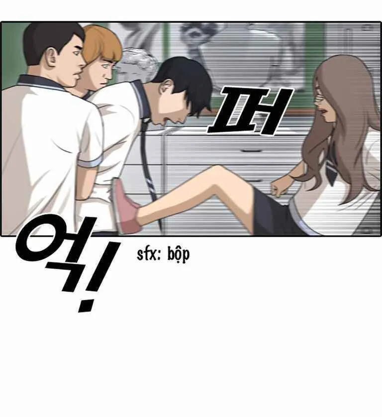 Chapter 128.3