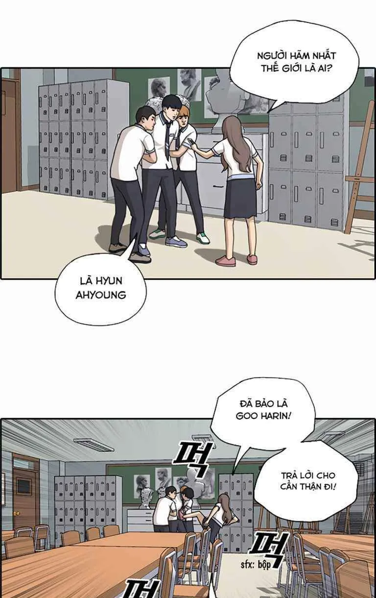 Chapter 128.3