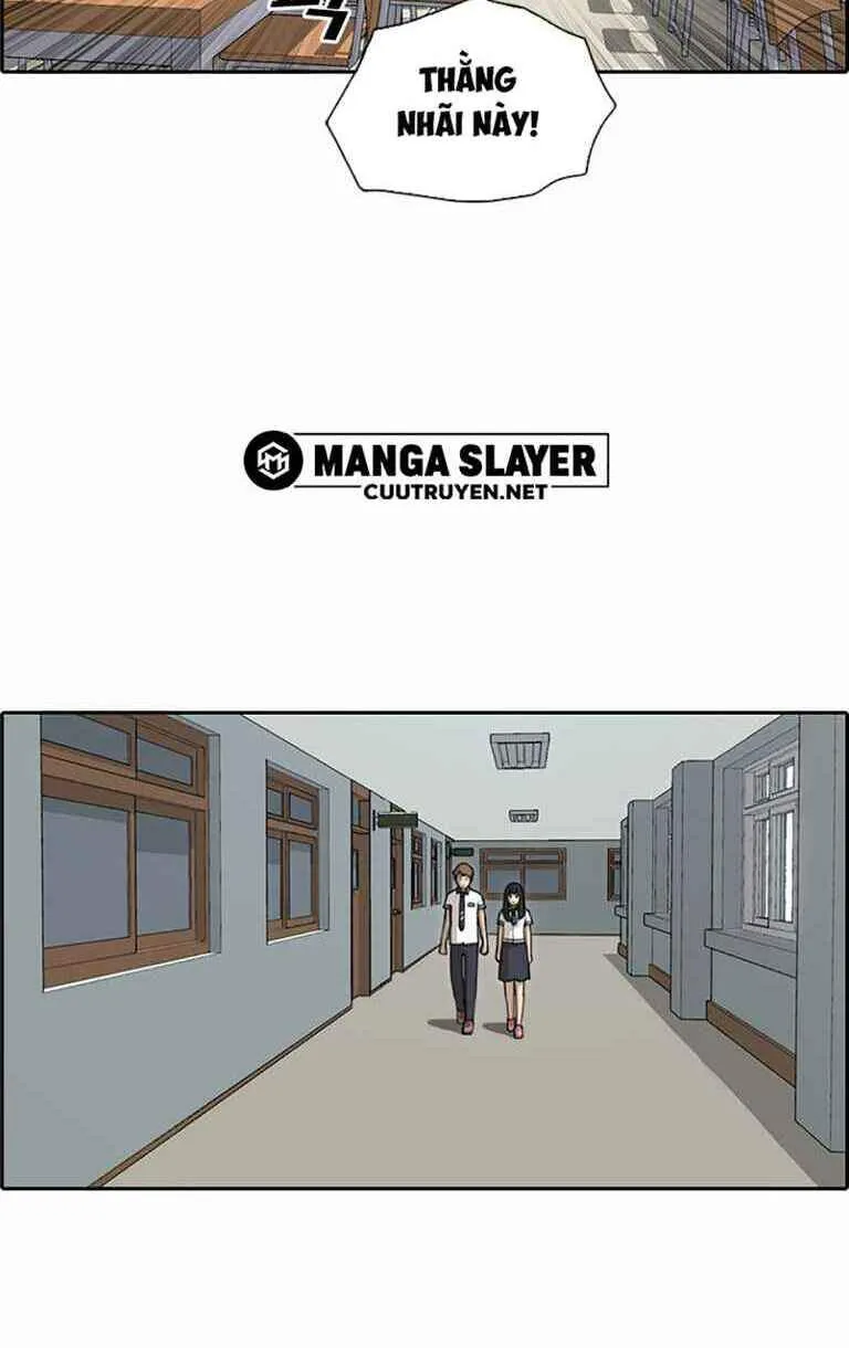 Chapter 128.3