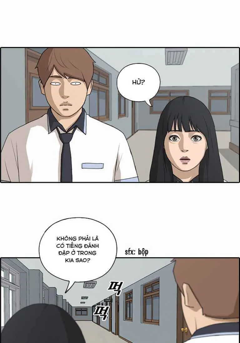 Chapter 128.3