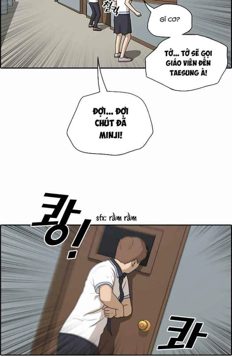 Chapter 128.3