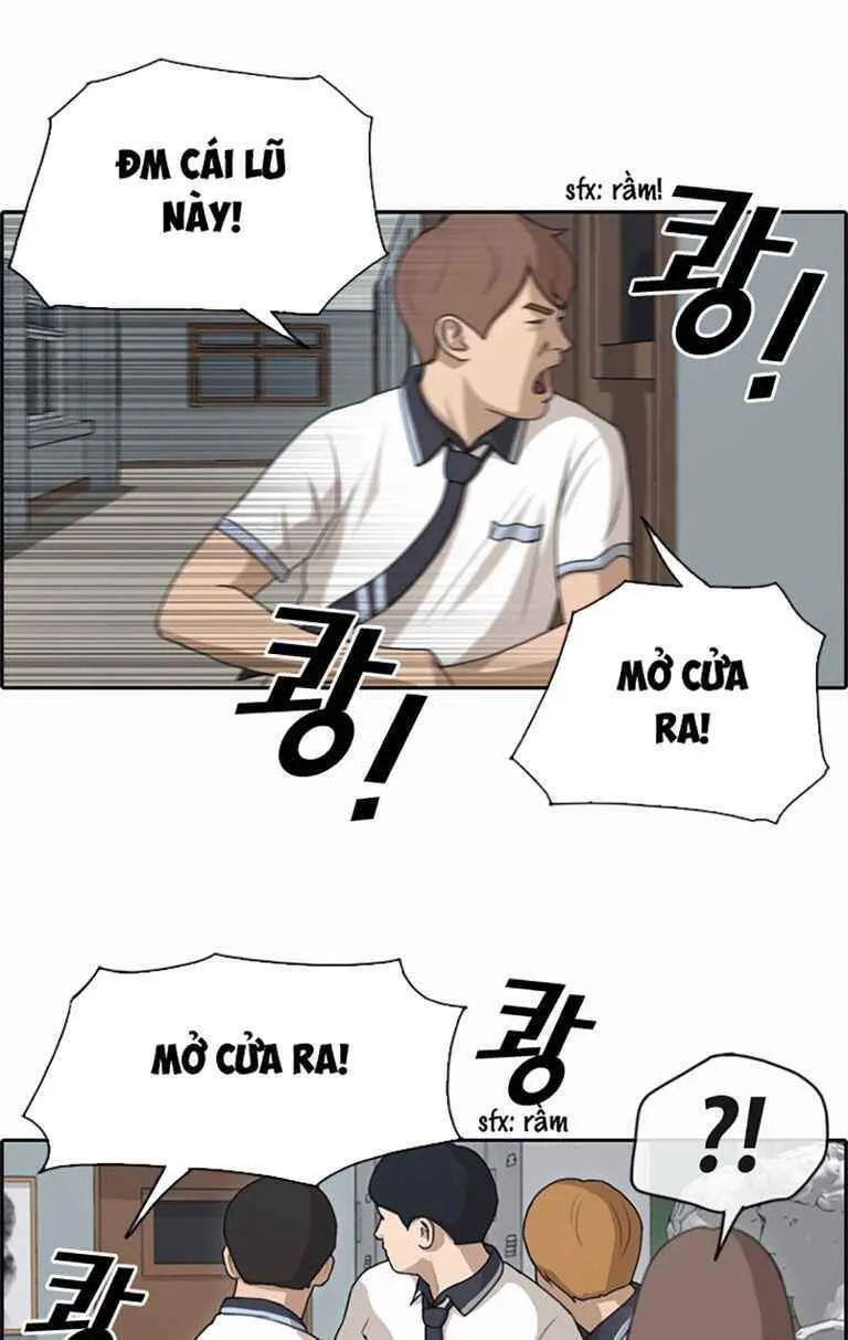 Chapter 128.3