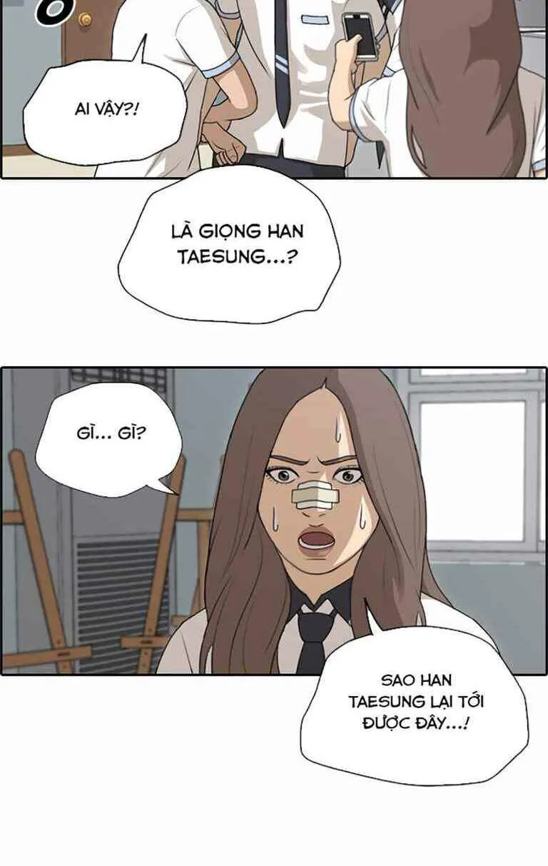 Chapter 128.3