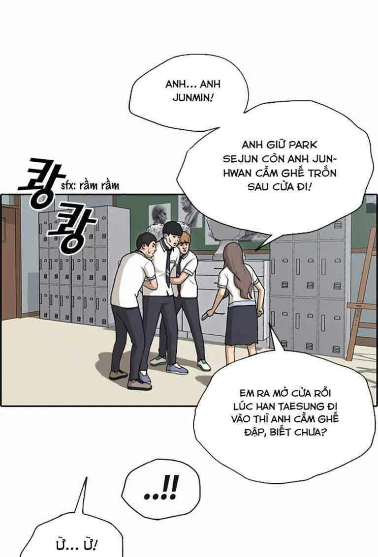 Chapter 128.3