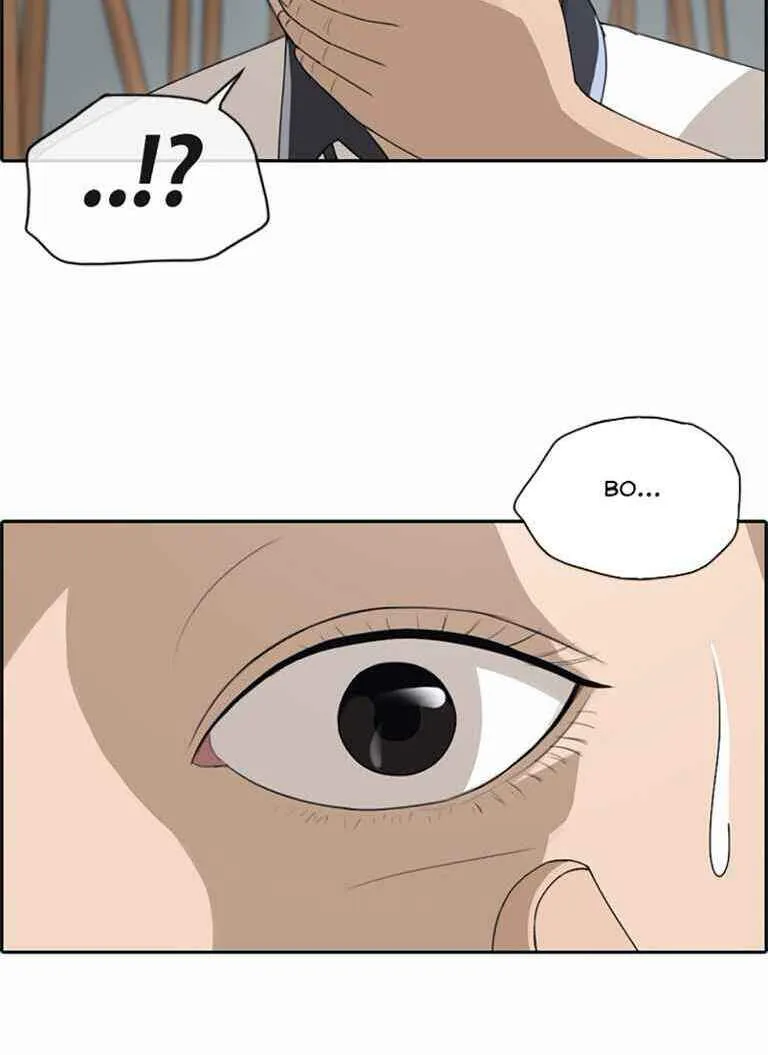 Chapter 128.3