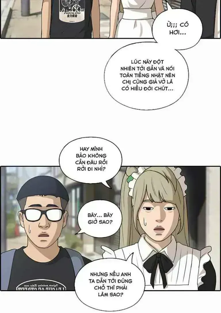 Chapter 128.4