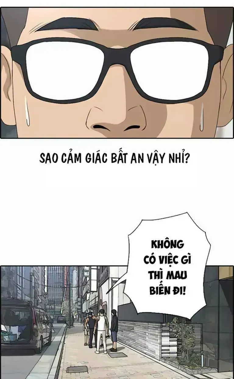 Chapter 128.4