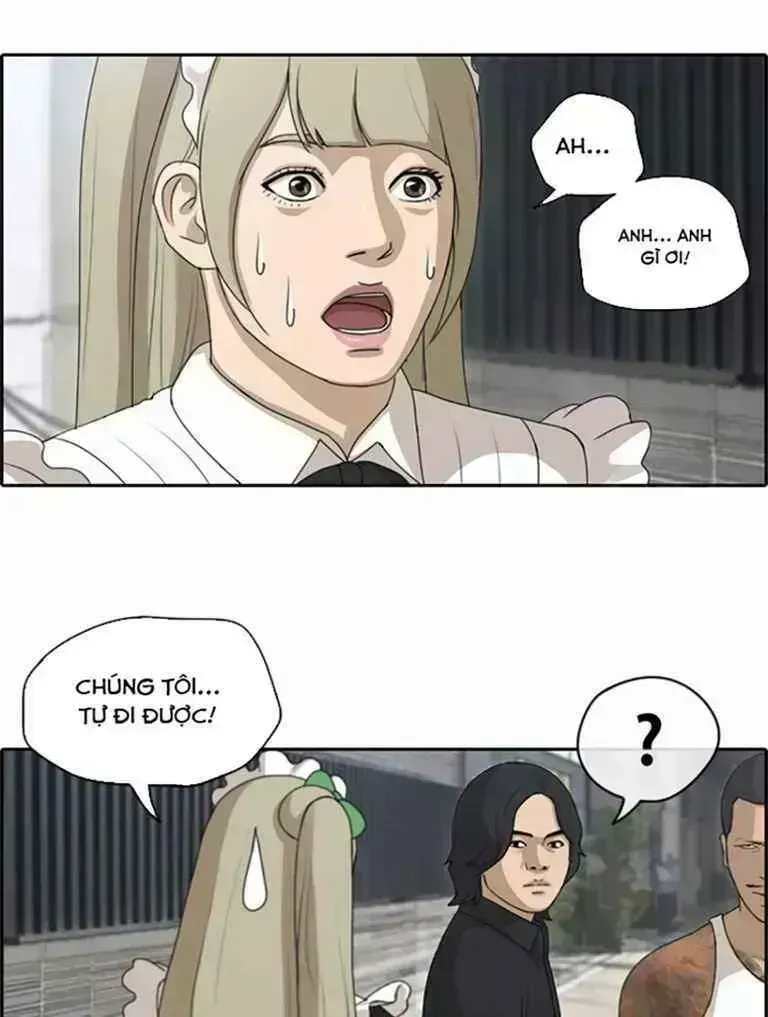 Chapter 128.4