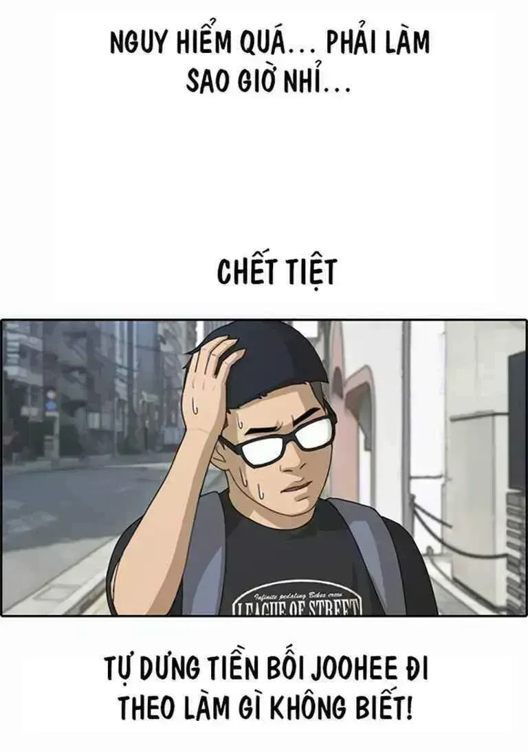 Chapter 128.4