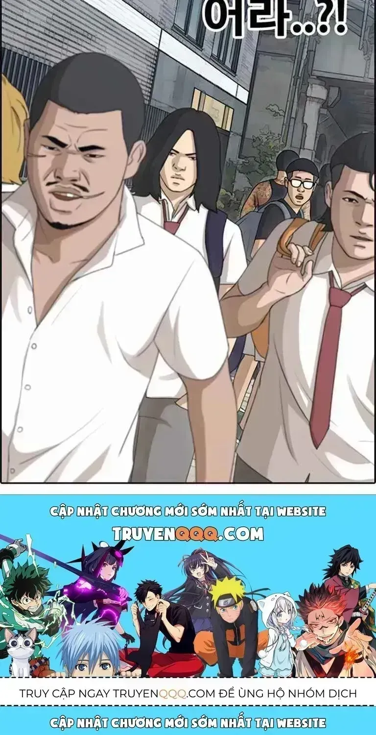 Chapter 128.4