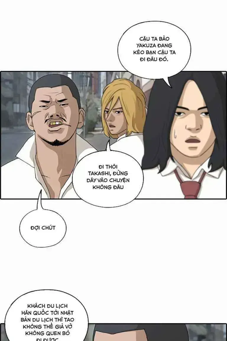 Chapter 128.5